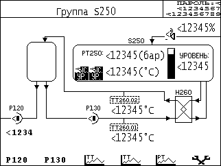 pro_liq_sep_s250